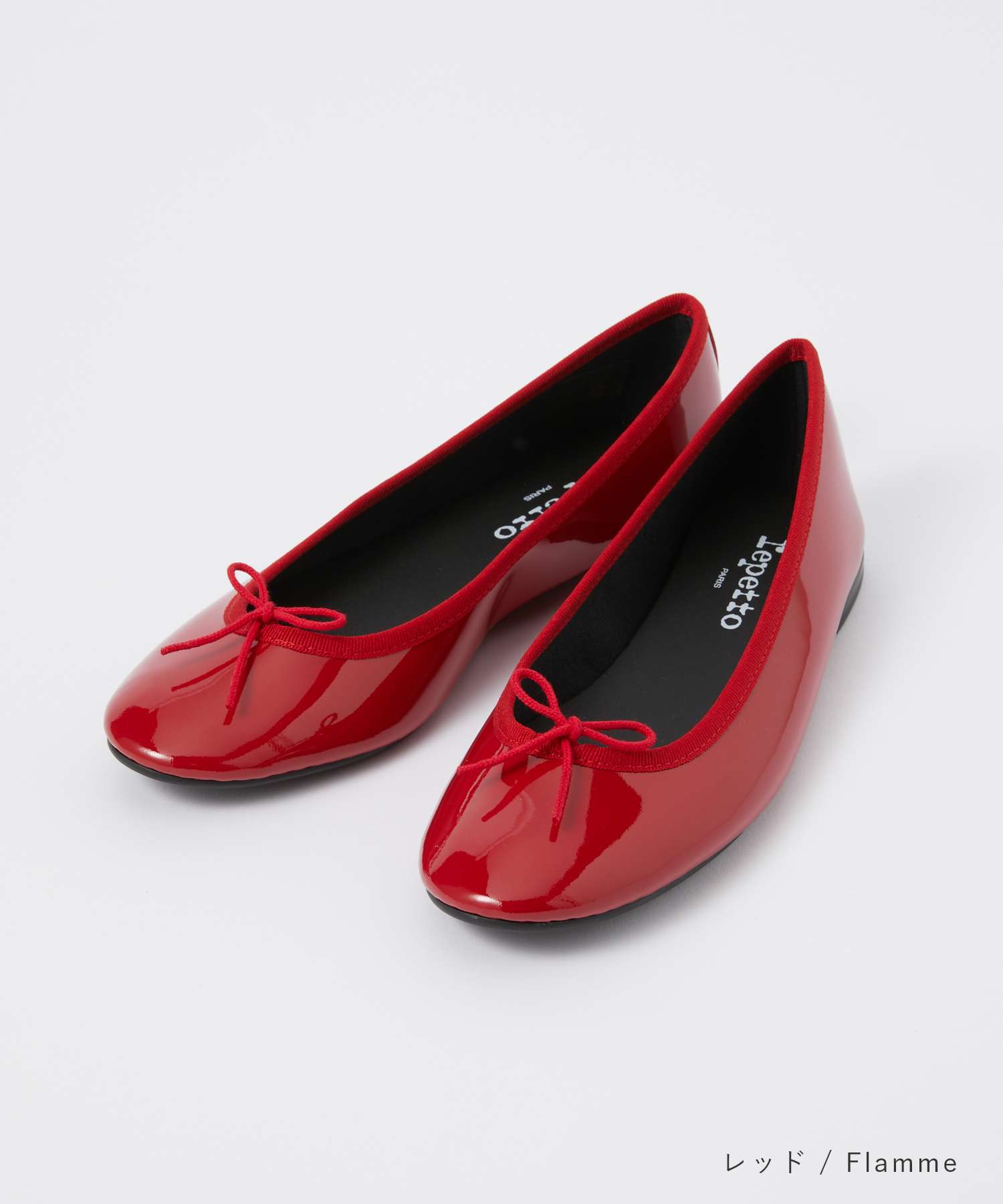 Repetto レペット repetto repetto バレエシューズ 靴 バレー