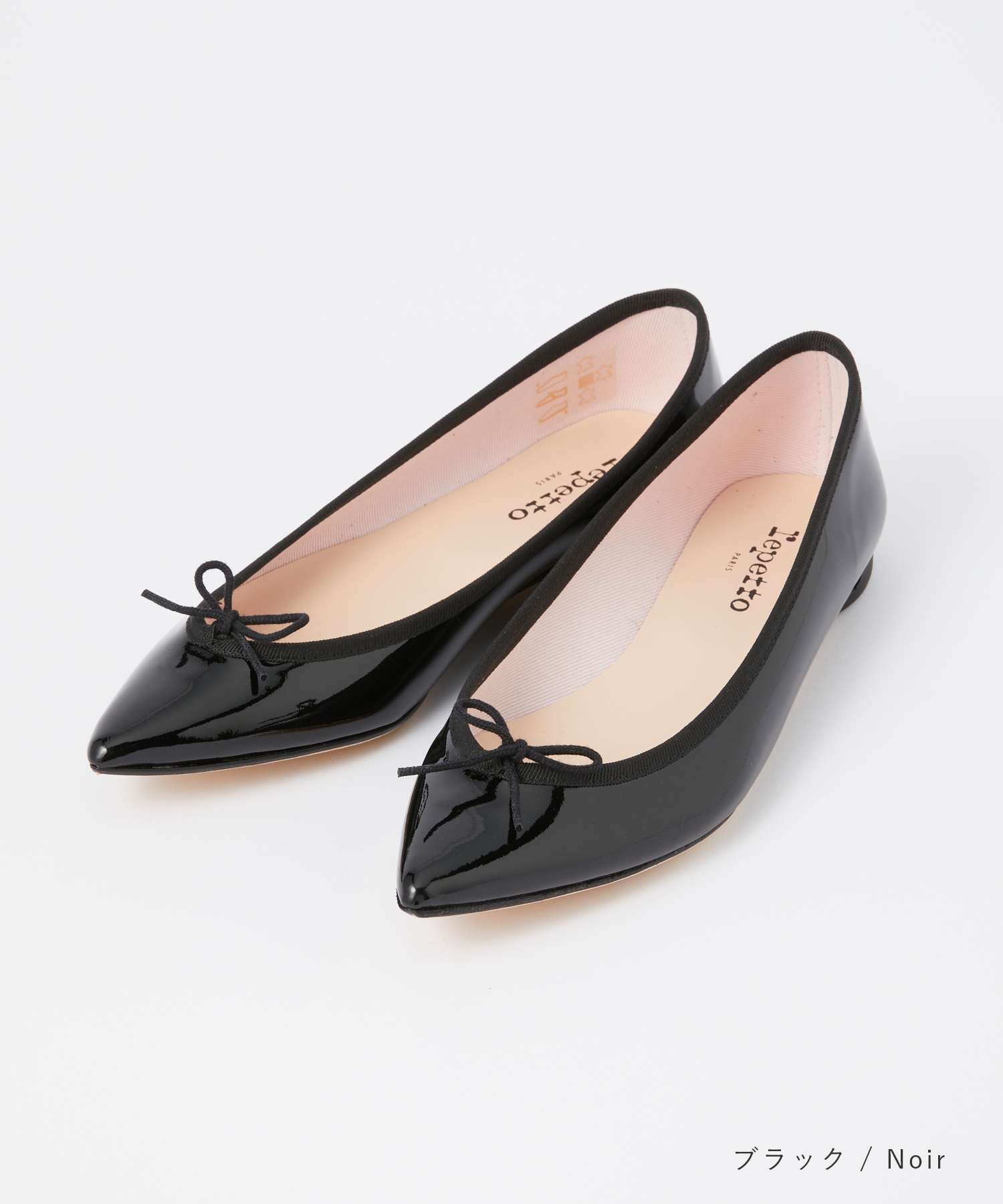 Repetto　レペット　ブラックレザーバレエシューズ　レディース