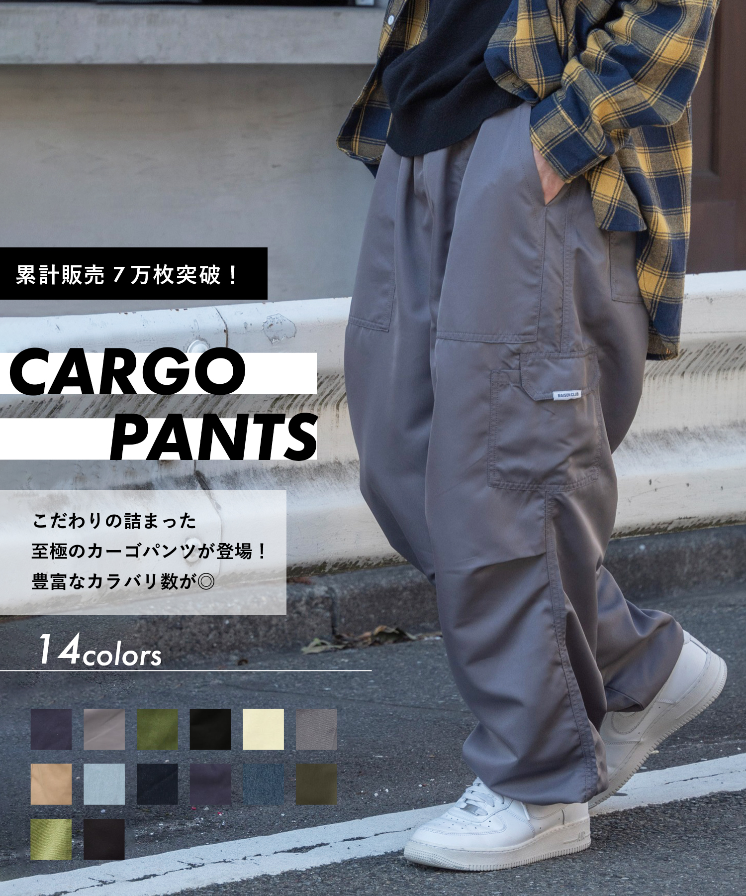 Theory セットアップ ブルゾン カーゴパンツStyleSELKPAA