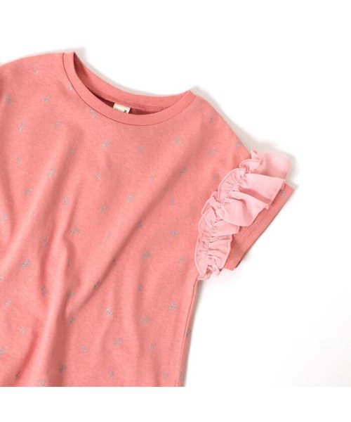 セール】アソート袖フリルTシャツ(505090468) アプレレクール(apres les cours) MAGASEEK アプレレクール 袖ギャザーシャツ 80サイズ