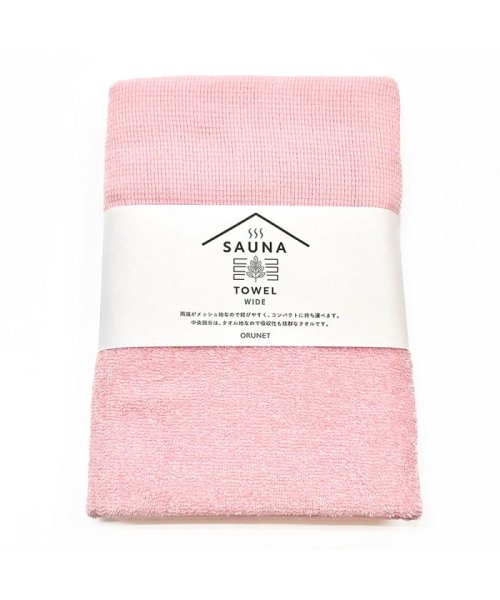 BACKYARD FAMILY(バックヤードファミリー)/SAUNA TOWEL サウナタオル ワイド/ピンク