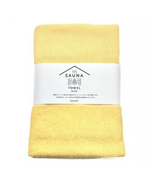 BACKYARD FAMILY(バックヤードファミリー)/SAUNA TOWEL サウナタオル ワイド/イエロー