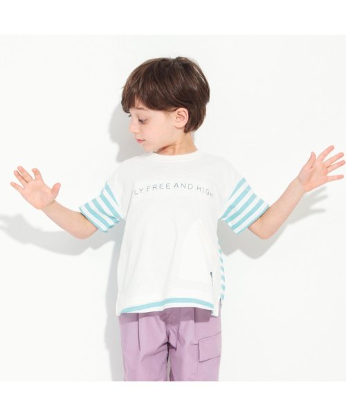 BRANSHES(ブランシェス)/【フローズンプリント】冷感ボーダー切替半袖Tシャツ/アイボリー