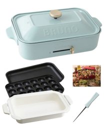 BRUNO(ブルーノ)/コンパクトホットプレート＋セラミックコート鍋＋オリジナルたこ焼きピック/サックス
