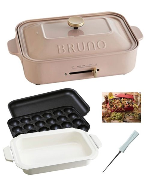 BRUNO(ブルーノ)/コンパクトホットプレート＋セラミックコート鍋＋オリジナルたこ焼きピック/ピンクベージュ