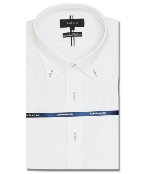 TAKA-Q(タカキュー)/ノーアイロン ストレッチ 360度全方向に伸びる 吸水速乾 スタンダードフィット ボタンダウン半袖ニット 半袖 シャツ メンズ ワイシャツ ビジネス yシャツ /ホワイト