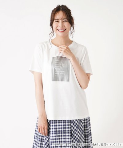 ボックスロゴＴシャツ【Leilian WHITE LABEL】