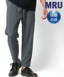 MARUKAWA/別注 【MRU】エムアールユー [M～5L] 軽量さらさら アンクルイージーパンツ/9分丈 九分丈パンツ 軽量 軽い 速乾 ストレッチパンツ ボトムス/505338704