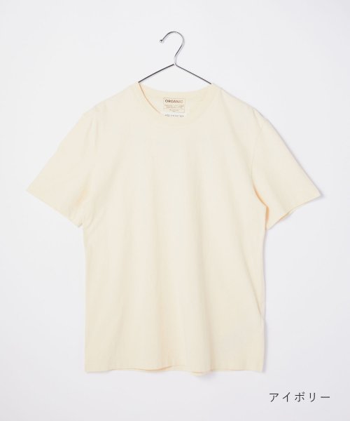 MAISON MARGIELA(メゾンマルジェラ)/メゾン マルジェラ MAISON MARGIELA S50GC0687 S23973 Tシャツ メンズ 半袖 カットソー パックT クルーネック シンプル 春夏/アイボリー