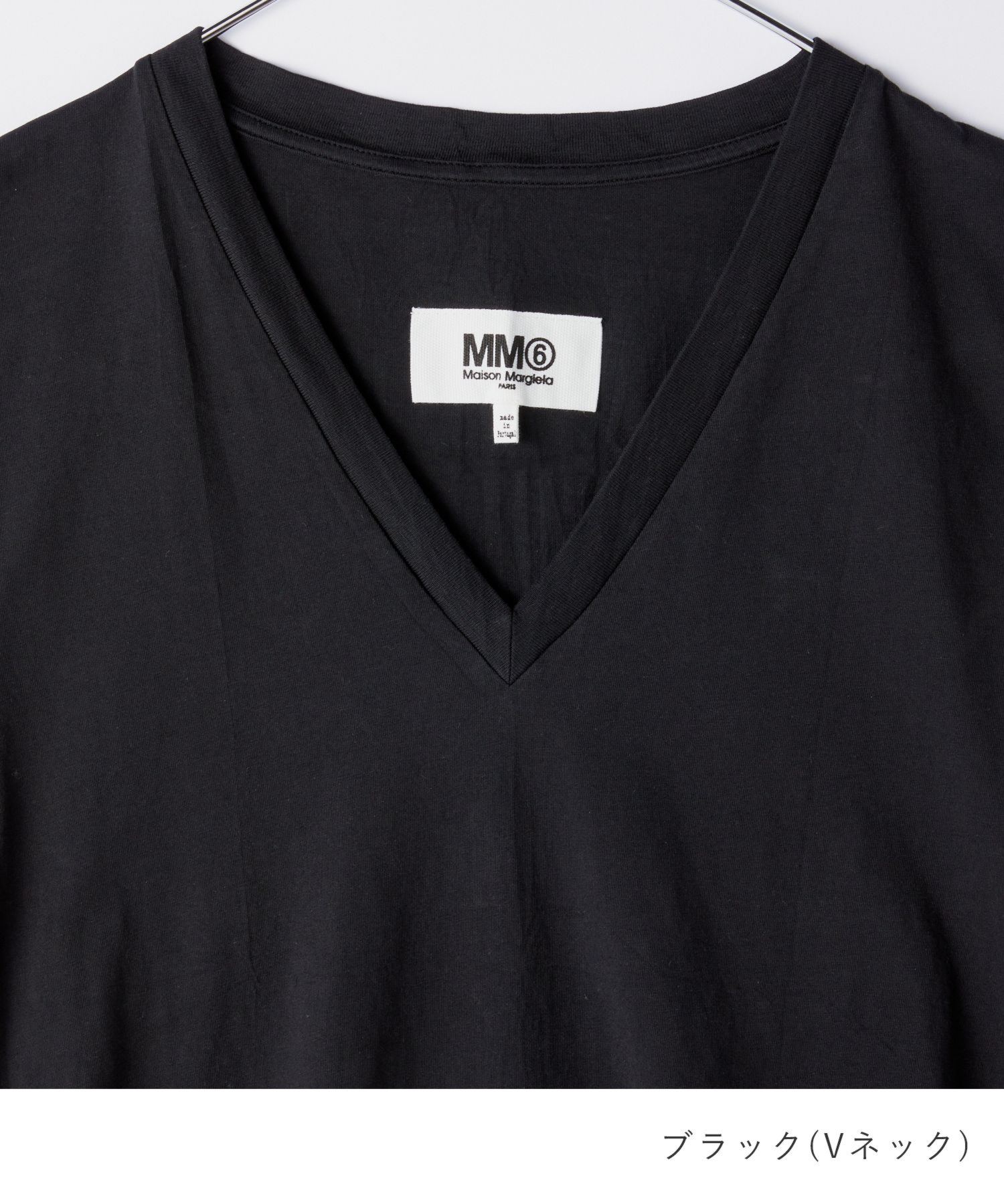 Maison Margiela VネックTシャツ