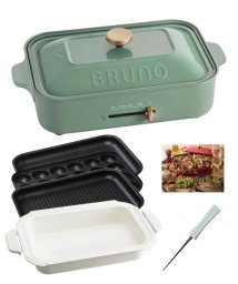 BRUNO(ブルーノ)/コンパクトホットプレート＋セラミックコート鍋＋グリルプレート＋オリジナルたこ焼きピック/グリーン