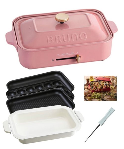 BRUNO(ブルーノ)/コンパクトホットプレート＋セラミックコート鍋＋グリルプレート＋オリジナルたこ焼きピック/ピンク