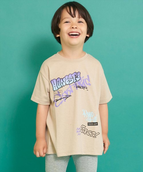 ANAP KIDS(アナップキッズ)/接触冷感ストリートロゴビッグTシャツ/ベージュ