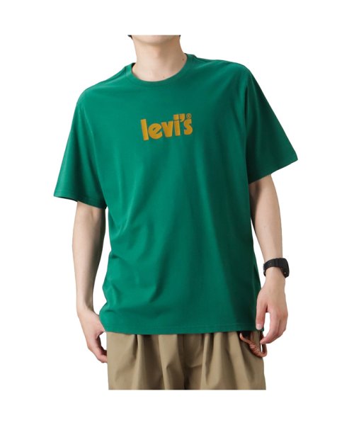 MAC HOUSE(men)(マックハウス（メンズ）)/Levi's リーバイス RELAXED FIT 半袖Tシャツ 16143－0890/グリーン
