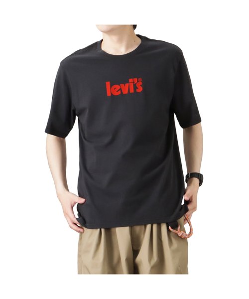 MAC HOUSE(men)(マックハウス（メンズ）)/Levi's リーバイス RELAXED FIT 半袖Tシャツ 16143－0918/ブラック