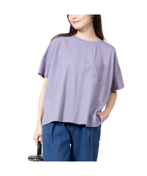 MAC HOUSE(women)(マックハウス（レディース）)/NAVY ネイビー SARARI 冷感ポケット付きTシャツ MH836－700B/パープル