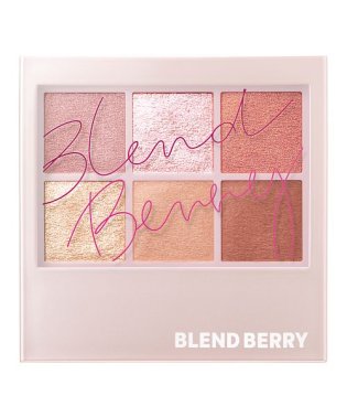 BLEND BERRY/ブレンドベリー　　オーラクリエイション　　#myfavbrown　　０１０　（いちごミルク&ピンクブラウン）/505328892