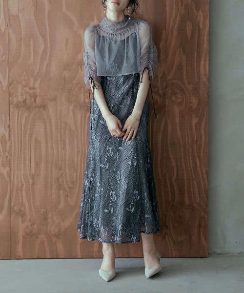 結婚式 ワンピース パーティードレス ボレロ キャミワンピ 2点セット レース チュール 羽織 ショート丈 リボン マーメイドスカート ロング丈 半袖 他と被ら 5cm NP 42cm 17cm 18cm