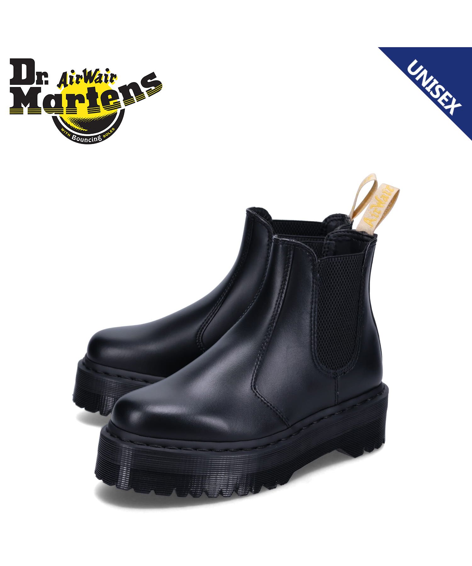 【専用】Dr.Martens 2976QUAD UK8 厚底 チェルシー