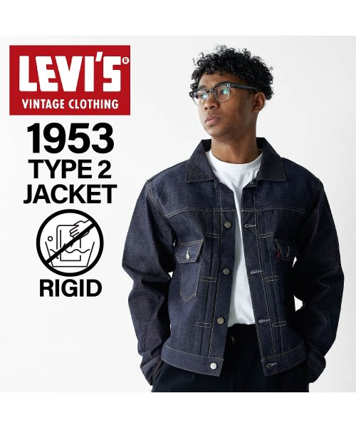 Levi's(リーバイス)/リーバイス ビンテージ クロージング LEVIS VINTAGE CLOTHING Gジャン ジャケット メンズ 507xx 復刻 LVC 1953 TYPE /その他