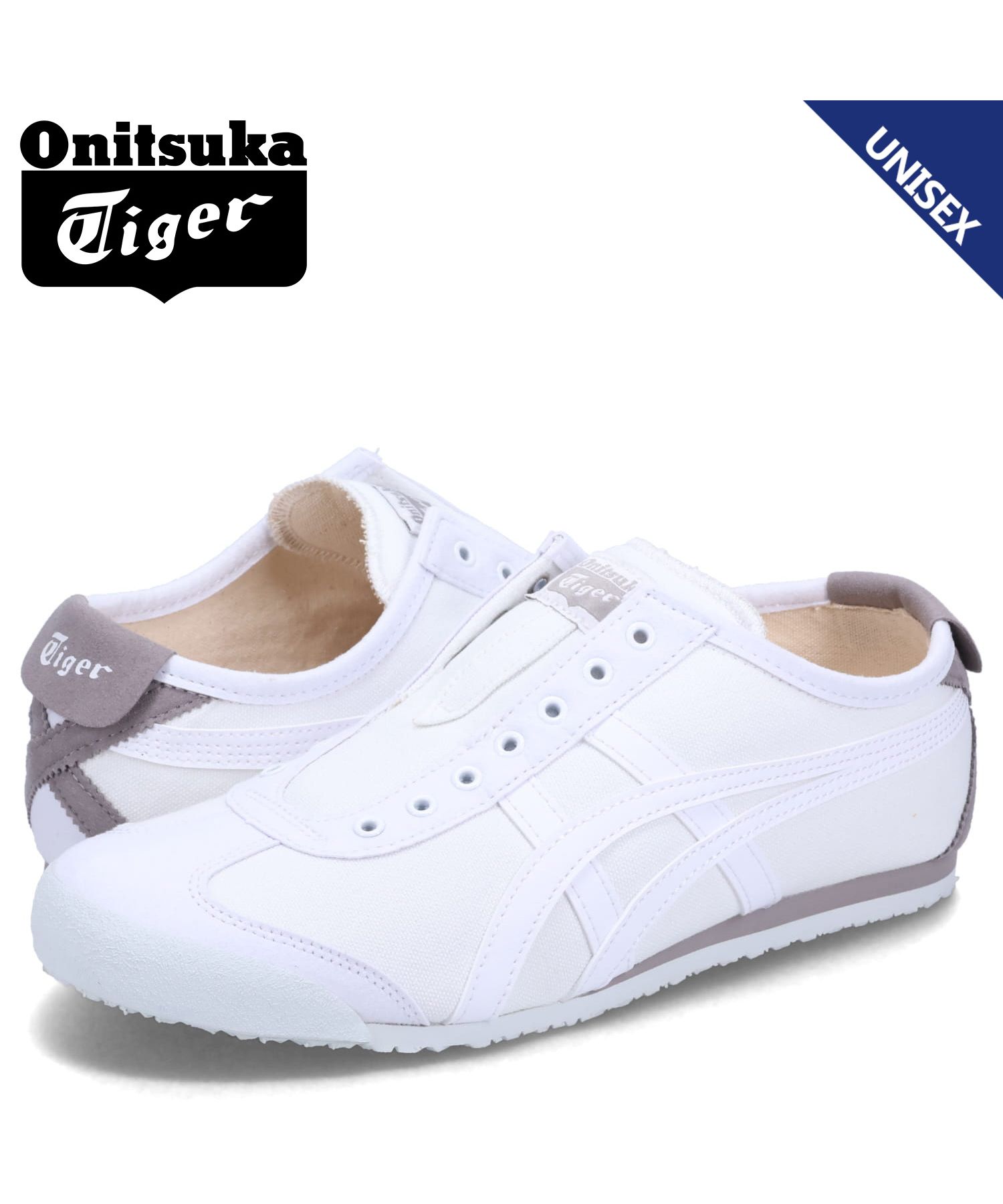 オニツカタイガー Onitsuka Tiger メキシコ66 スニーカー スリッポン