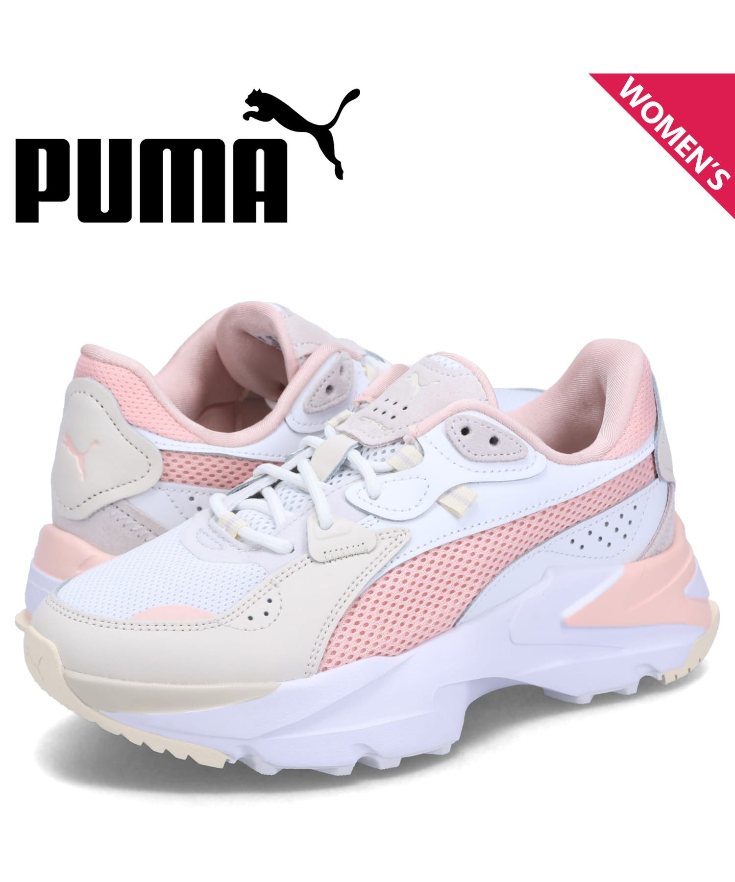 セール】 プーマ(PUMA) |PUMA プーマ スニーカー オーキッド パステル