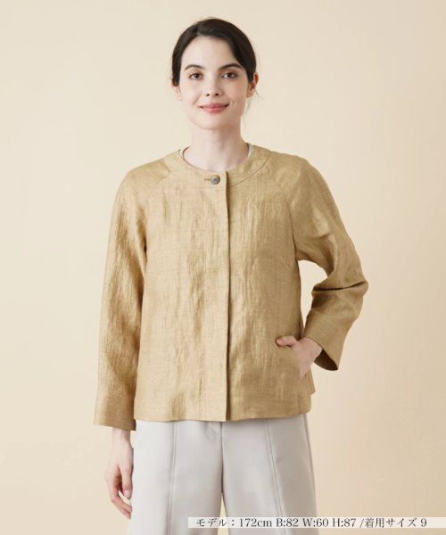 ノーカラージャケット 