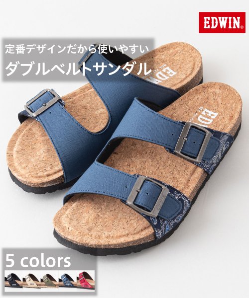 JEANS MATE(ジーンズメイト)/【EDWIN】リップストップ ダブルベルトサンダル ワンポイントブランドロゴ フットベッド 紳士 事務所履き スリッパ つっかけ/ネイビー