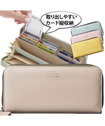 RINRE/RINRE リンレ ラウンドファスナー 長財布 ギャルソン カジュアル ショルダーウォレット スマホ ショルダー バッグ 斜め掛け 取り外し 可能 大容量/505349560