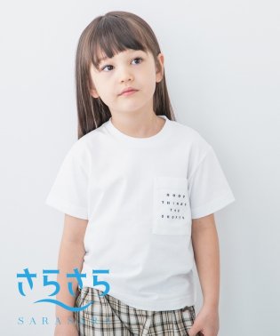 THE SHOP TK（KID）/【100－140】ポケットロゴ刺繍さらさらTシャツ/505357990