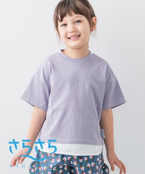 THE SHOP TK（KID）(ザ　ショップ　ティーケー（キッズ）)/【100－140／洗濯機洗い可】フェイクレイヤードさらさらTシャツ/パープル（080）