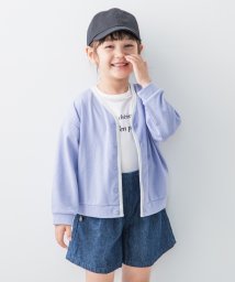 THE SHOP TK（KID）(ザ　ショップ　ティーケー（キッズ）)/【110－150／洗濯機洗い可】パイピングカーディガン/パープル（080）