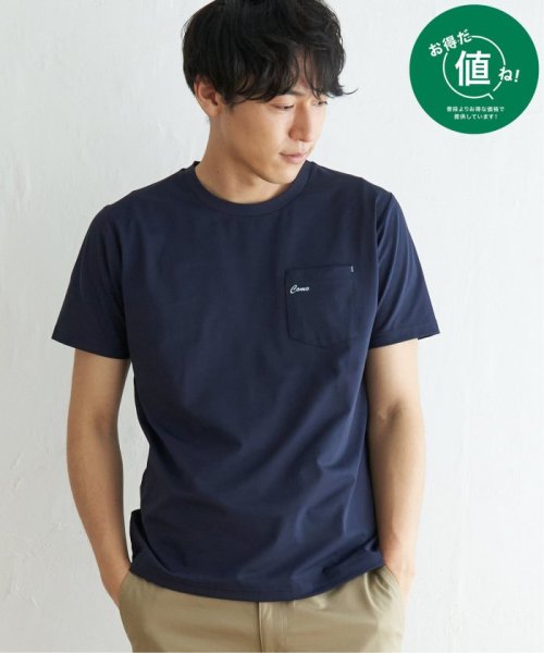 ikka(イッカ)/【吸水速乾】速乾COOLポケットプリントTシャツ/ネイビー