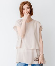 NIJYUSANKU（LARGE SIZE）(２３区（大きいサイズ）)/【洗える】バックサテンアムンゼン フレンチスリーブ ブラウス/ベージュ系