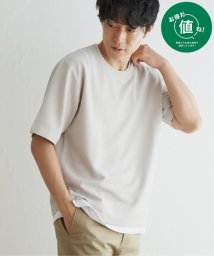 ikka/【吸水速乾】ドライ鹿の子5分袖レイヤードTシャツ/505260195