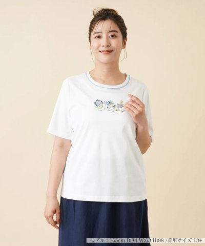 モチーフ刺繍半袖Tシャツ【Leilian WHITE LABEL】