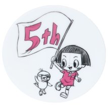 cinemacollection/チコちゃんに叱られる キャラクター 小皿 ミニプレート 5周年 旗 NHK プレゼント 男の子 女の子 ギフト /505352744