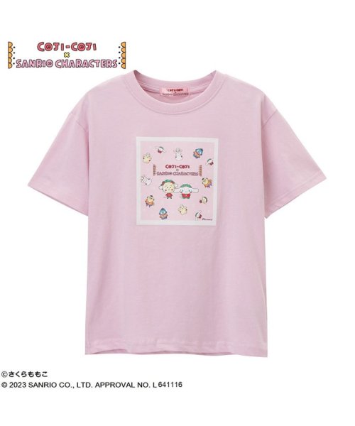 MAC HOUSE(kid's)(マックハウス（キッズ）)/コジコジ×サンリオキャラクターズ プリントTシャツ 335202209/ピンク