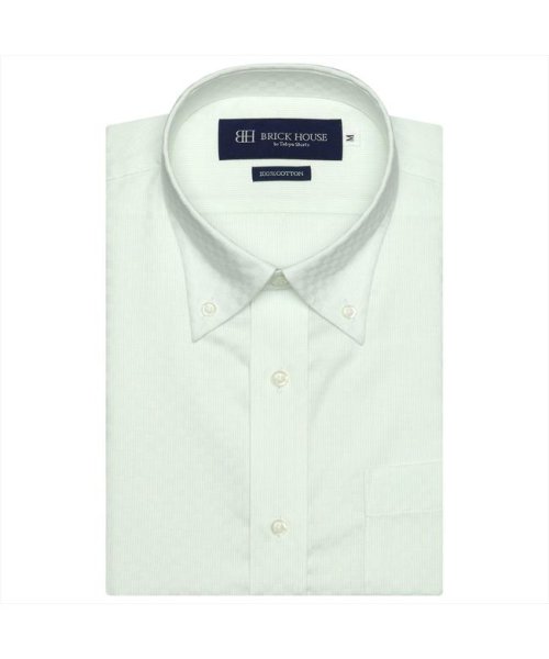 TOKYO SHIRTS(TOKYO SHIRTS)/形態安定 ボタンダウンカラー 綿100% 半袖ワイシャツ/グリーン