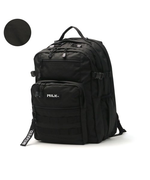 ミルクフェド リュック MILKFED. ACTIVE DOUBLE POCKET MOLLE BACKPACK リュックサック 103224053008 ×1ポケット