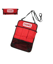 CHUMS(チャムス)/【日本正規品】 チャムス ウォールポケット CHUMS Logo Wall Pocket チャムスロゴウォールポケット 収納ポケット CH60－3306/レッド