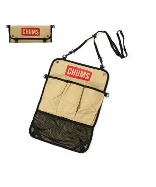 CHUMS/【日本正規品】 チャムス ウォールポケット CHUMS Logo Wall Pocket チャムスロゴウォールポケット 収納ポケット CH60－3306/505374775