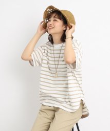 SHOO・LA・RUE　DRESKIP(シューラルー／ドレスキップ)/【USAコットン】シンプルラウンドカット ゆるTシャツ/ベージュ（352）