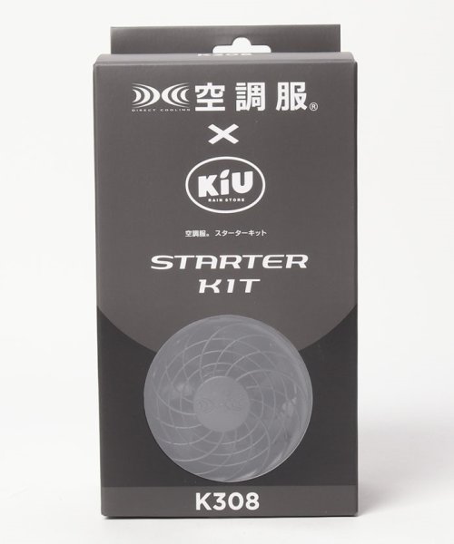 KiU(KiU)/KIU STARTER KIT/ブラック