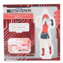 cinemacollection/SSSS.DYNAZENON アクリルスタンドキーホルダー キーチェーン 飛鳥川 ちせ ダイナゼノン エンスカイ プレゼント 男の子 /505354245