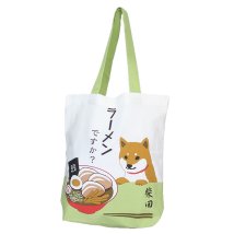 cinemacollection/トートバッグ A4トート ラーメンですか ライトグリーン いぬ フレンズヒル/505354560