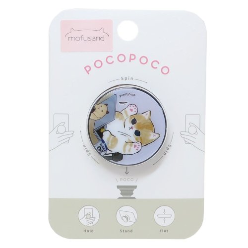 cinemacollection(シネマコレクション)/モフサンド POCOPOCO ポコポコ スマホアクセ ワーク mofusand キャラクター/その他