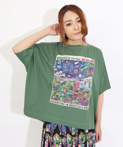 ScoLar(スカラー)/スカラーちゃんを探せプリント 接触冷感Tシャツ/グリーン