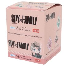 cinemacollection/スパイファミリー SPY FAMILY トレーディング白アクリルキーホルダー 全6種 6個入セット 少年ジャンプ キーホルダー アニメキャラクター おっこち/505359461