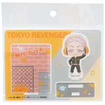 cinemacollection/東京リベンジャーズ アニメキャラクター アクリルスタンド コレクション雑貨 ENJOY MUSIC 三ツ谷隆 特攻服 少年マガジン プレゼン /505359516